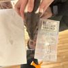 animal